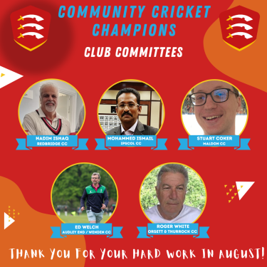 Club Committees - August 2023